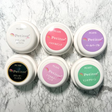 もふ on LIPS 「プチトル様のジェルを使ってデザインしてみました✨謎デザインです..」(3枚目)