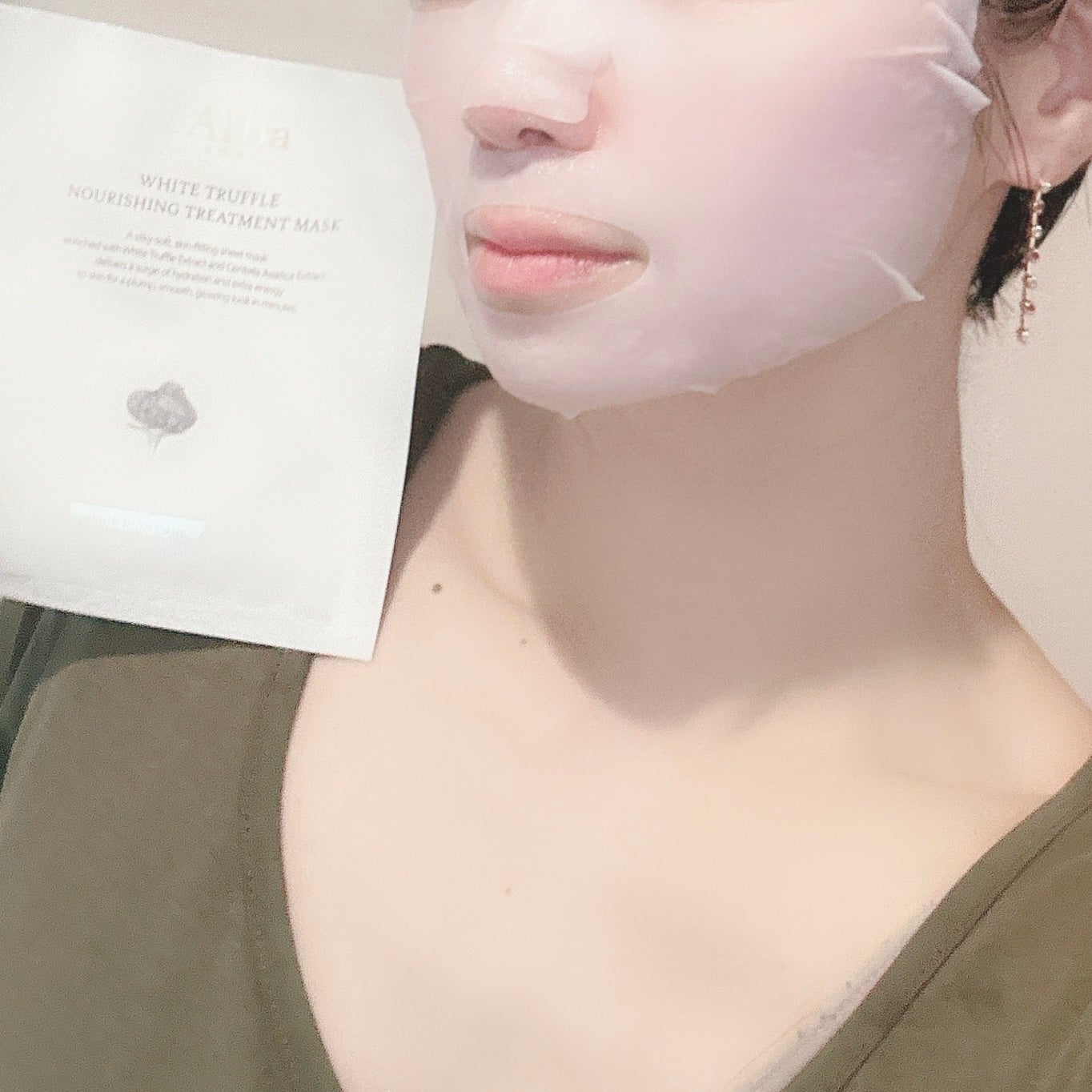 ホワイトトリュフナリシングトリートメントマスク/ダルバ/シートマスク・パックを使ったクチコミ(5枚目)