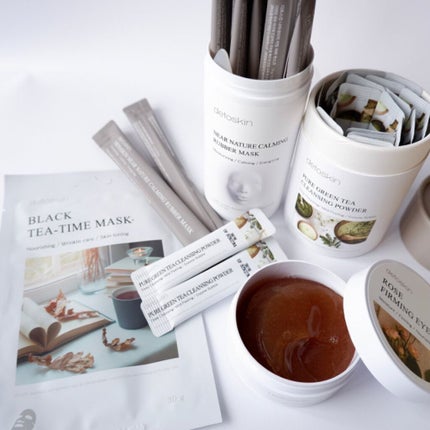 ローズファーミングアイマスク/DETOSKIN/アイケア・アイクリームを使ったクチコミ(2枚目)