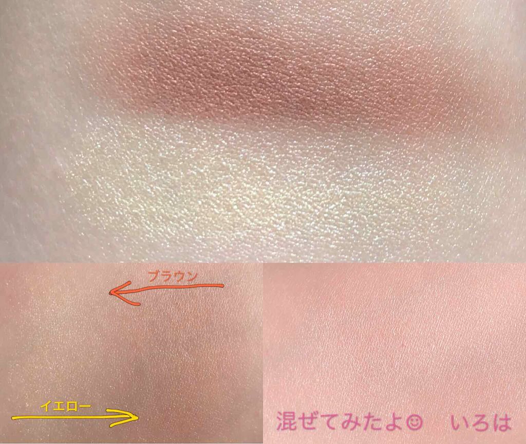 UR GLAM SELECT EYES/U R GLAM/単色アイシャドウを使ったクチコミ(3枚目)