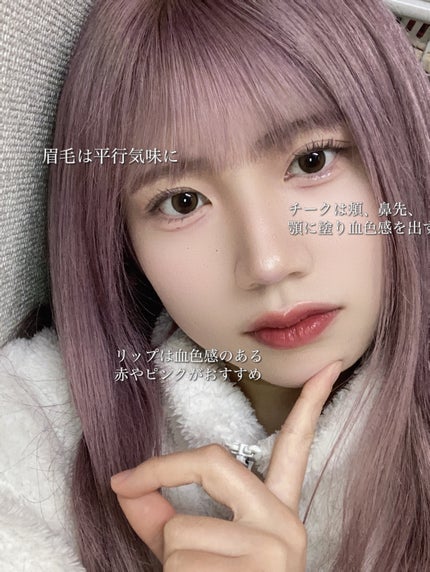 カラーミキシングコンシーラー/キャンメイク/パレットコンシーラーを使ったクチコミ(5枚目)