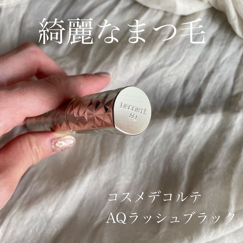 AQ ラッシュブラック/DECORTÉ/マスカラを使ったクチコミ(1枚目)