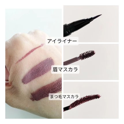 ニュアンスルック リキッドアイライナー 04 elegant burgundy/JILL STUART/リキッドアイライナーの画像