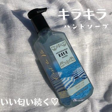 HAND SOAP/BATH&BODY WORKS/ハンドソープを使ったクチコミ（2枚目）