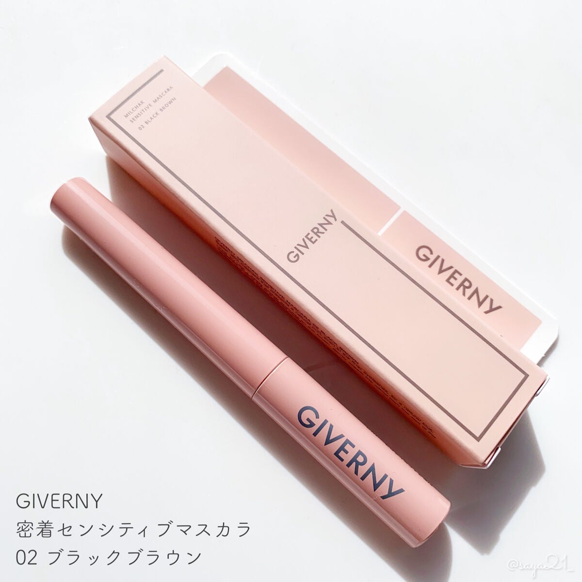 ããð§žãã©ãã100 on LIPS ãå®®èå²è¯ã¡ãããéåœã®ã¡ã€ã¯ããã䜿ã£ãŠããŠãã£ãšæ°ã«ãªã£ãŠã..ãïŒ7æç®ïŒ