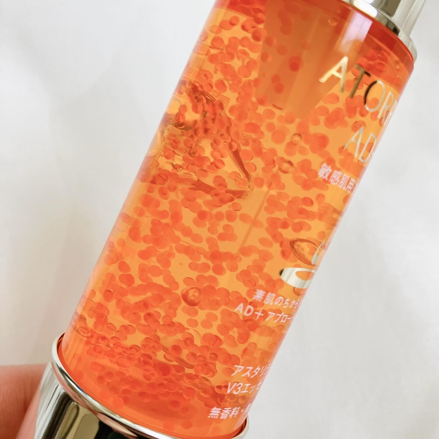 アスタリライズV3エッセンス/アトレージュ AD＋/美容液を使ったクチコミ（3枚目）