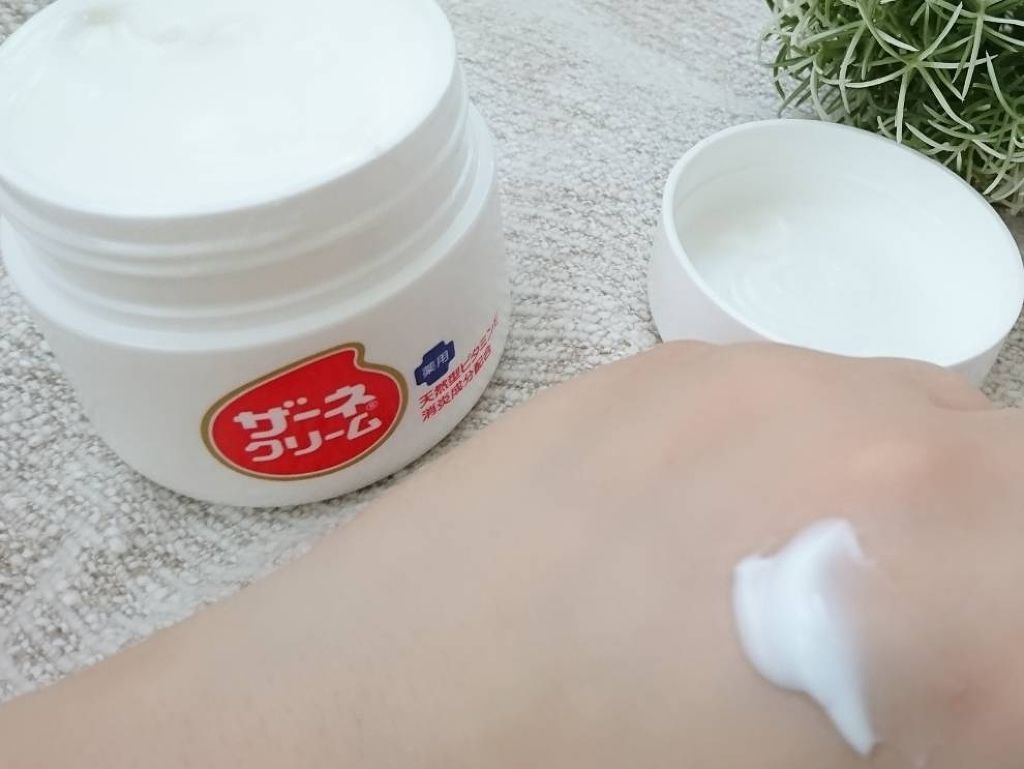 ザーネクリーム/ザーネ/ハンドクリームを使ったクチコミ(1枚目)