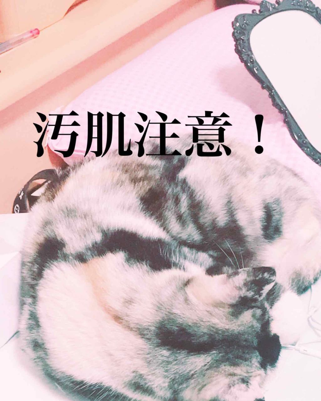 薬用 しみ 集中対策 美容液/メラノCC/美容液を使ったクチコミ（1枚目）