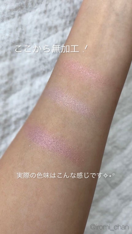 いろみちゃん🧸🎈 on LIPS 「【画像版】\\ このラメパール💎格別 //*・。*・。*・。*..」(6枚目)