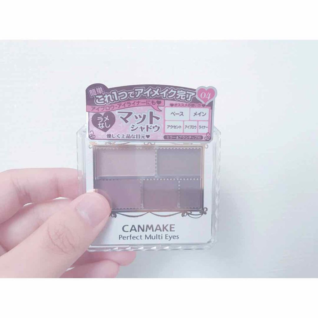 ドラマティックスキンセンサーベース UV/マキアージュ/化粧下地を使ったクチコミ（1枚目）