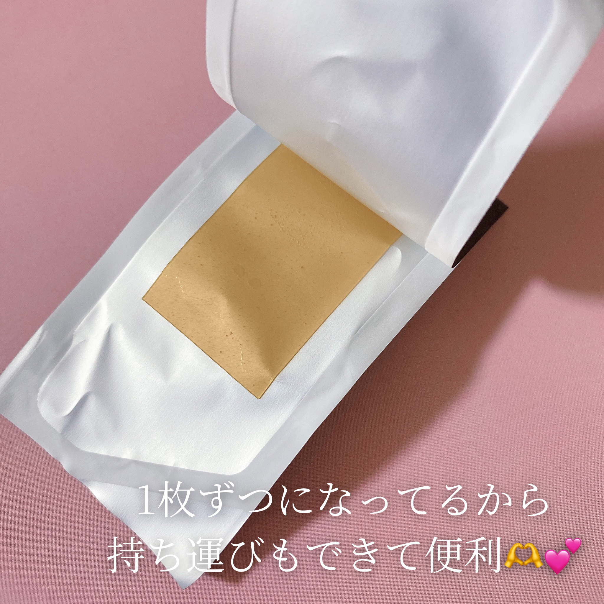 ヨエスターGLTダイレクトウルトラX/ESTHER FORMULA/美容サプリメントを使ったクチコミ（2枚目）