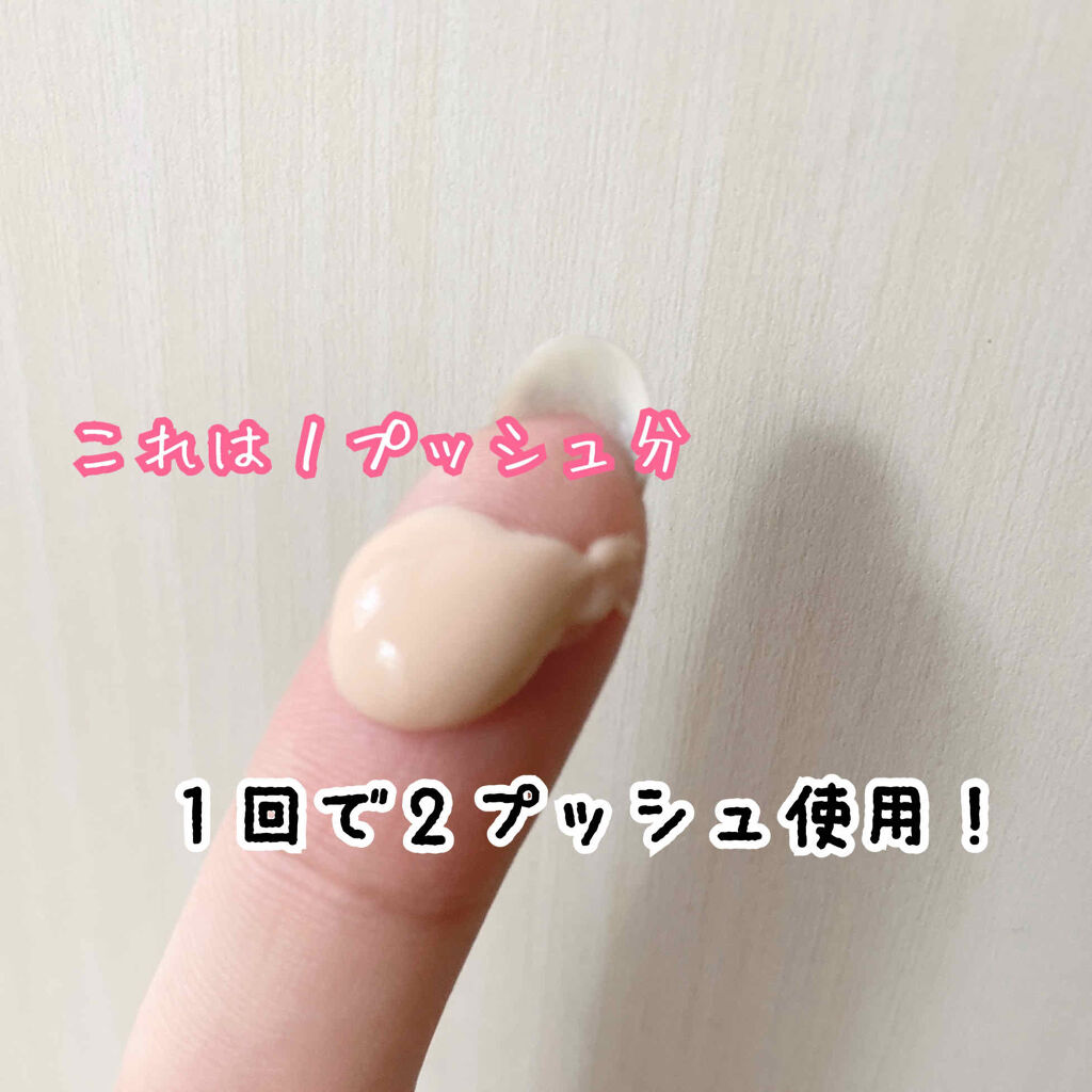 カプチュール トータル ドリームスキン ケア＆パーフェクト/Dior/乳液を使ったクチコミ（2枚目）