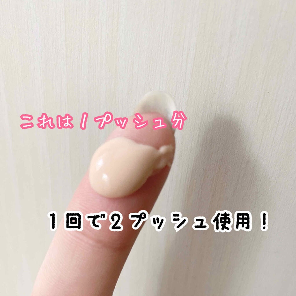 カプチュール トータル ドリームスキン ケア&パーフェクト/Dior/乳液を使ったクチコミ(2枚目)