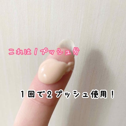 カプチュール トータル ドリームスキン ケア&パーフェクト/Dior/乳液を使ったクチコミ(2枚目)