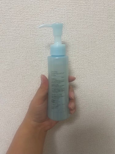 マイルドクレンジング オイル 本品(ボトル) 120ml/ファンケル/オイルクレンジングを使ったクチコミ（2枚目）