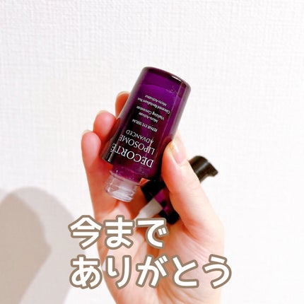 リポソーム アドバンスト リペアアイセラム/DECORTÉ/アイケア・アイクリームを使ったクチコミ(2枚目)