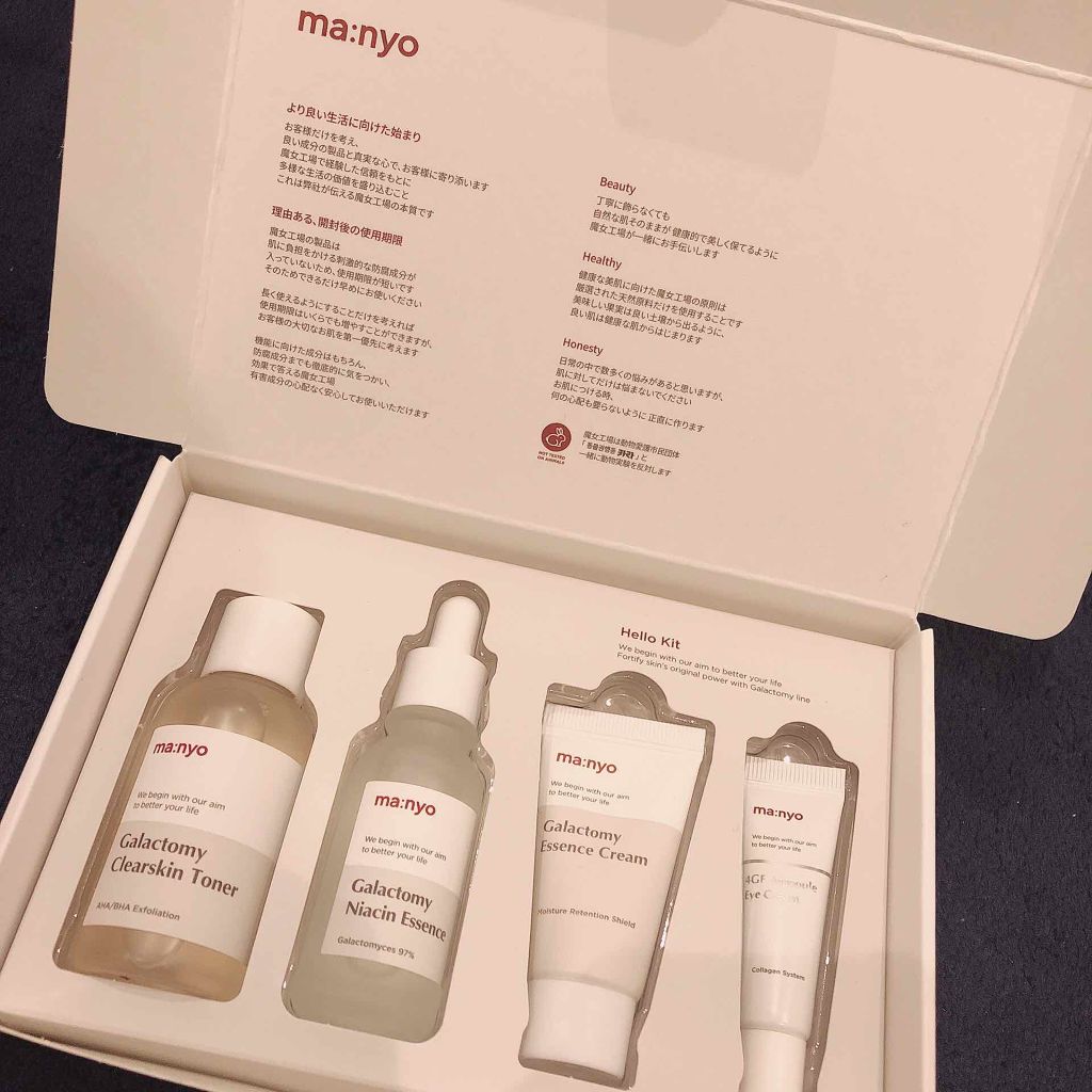 ma:nyo Sample Book manyo