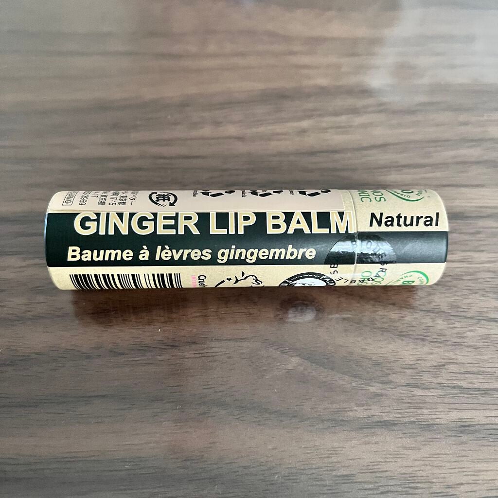 れもん on LIPS 「アインズ・トルペに寄った際、気になったもの購入したので、紹介し..」(1枚目)