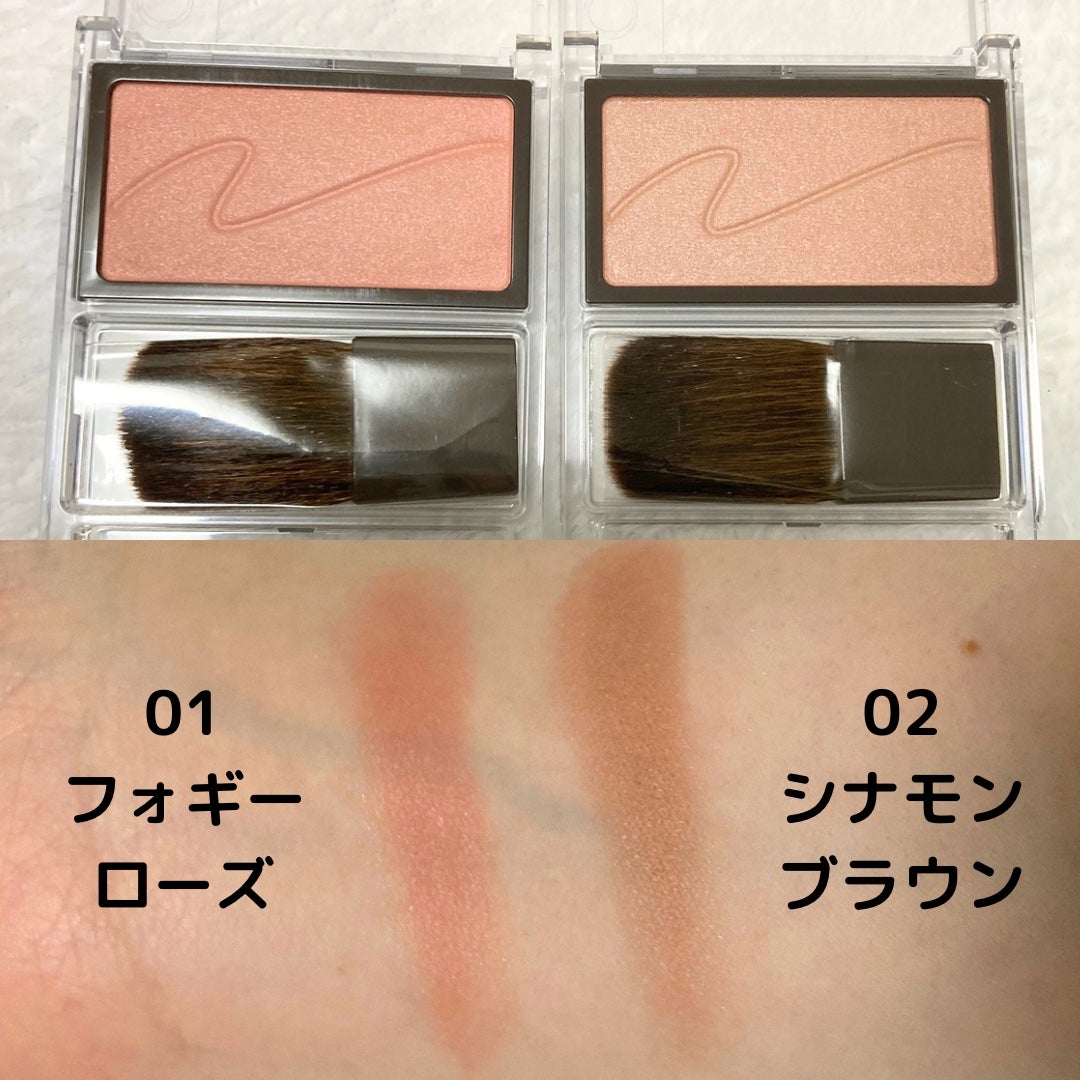 チークブラッシュ/CEZANNE/パウダーチークを使ったクチコミ(2枚目)