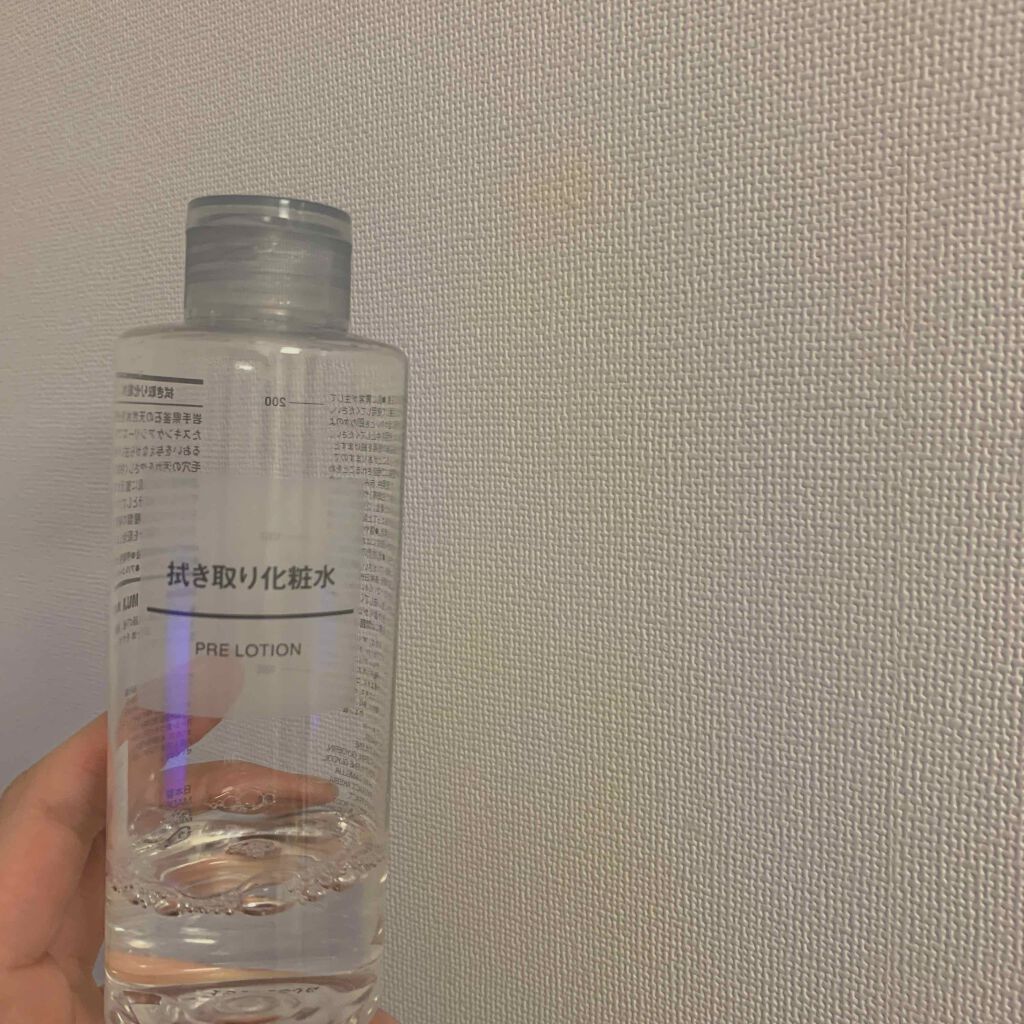 素肌つるるんクレンジングウォーター/ビオレ/クレンジングウォーターを使ったクチコミ（1枚目）