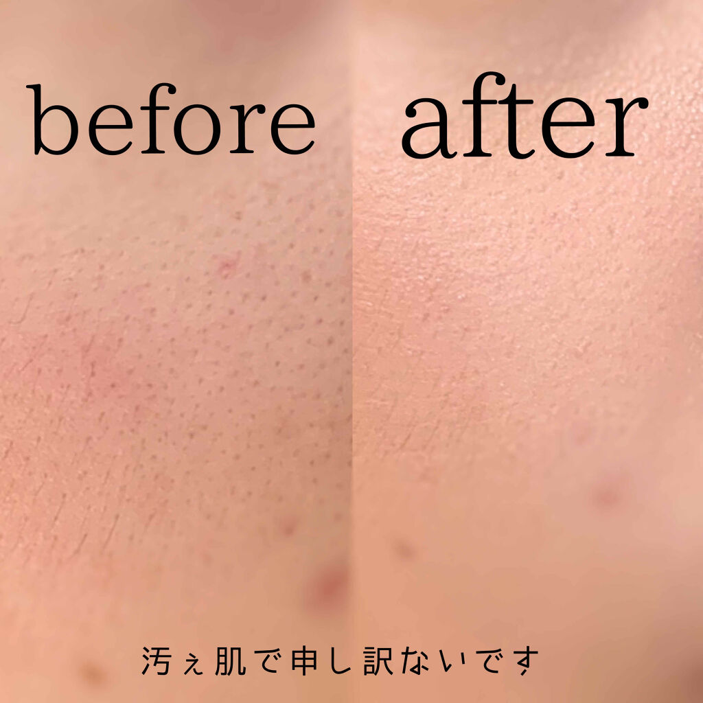 UVウルトラフィットベースN/CEZANNE/化粧下地を使ったクチコミ（2枚目）