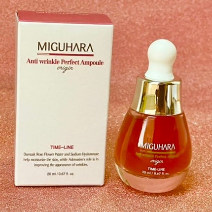 アンチリンクルエフェクトアンプルオリジン/MIGUHARA/美容液を使ったクチコミ(3枚目)