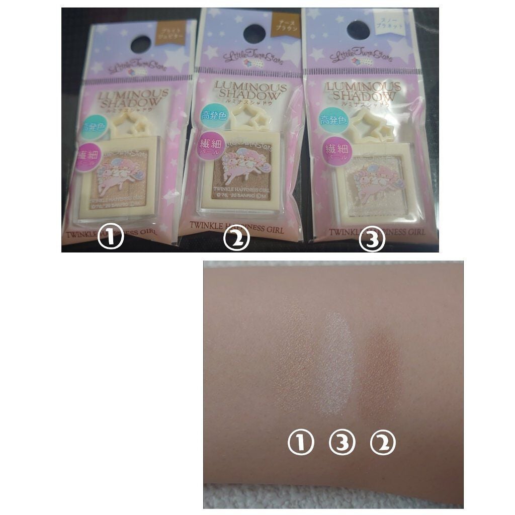 ルミナスシャドウ/セリア/アイシャドウパレットを使ったクチコミ(1枚目)