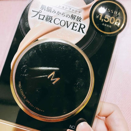 M クッション ファンデーション(プロカバー)/MISSHA/クッションファンデーションを使ったクチコミ(1枚目)