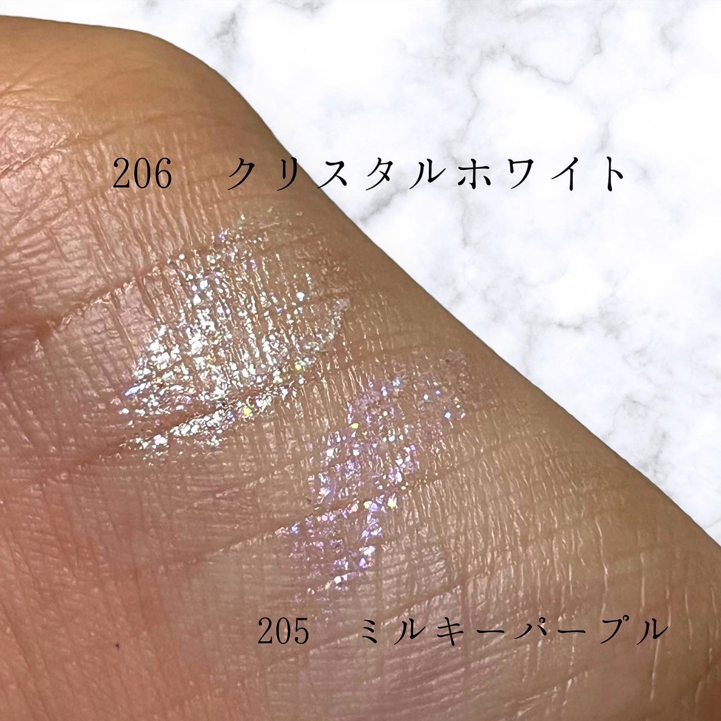 美容液ラメライナー/Borica/リキッドアイライナーを使ったクチコミ(4枚目)