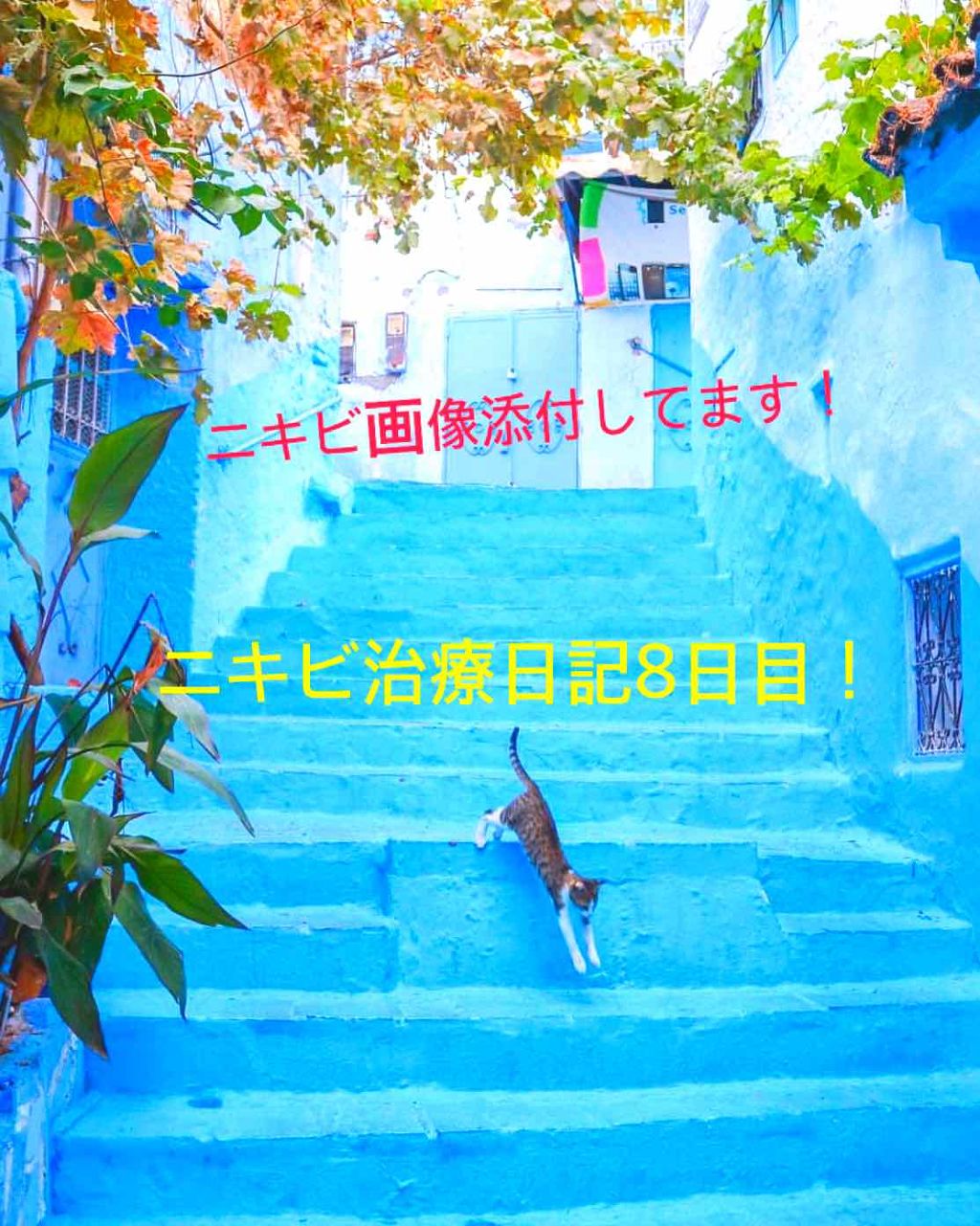 ãŽãã¿ãð± on LIPS ããä¹
ãã¶ãã§ãïŒæè¿å¿ãããŠããªããªãæçš¿ã§ããðŠ4æ¥ç®ä»¥éã..ãïŒ1æç®ïŒ