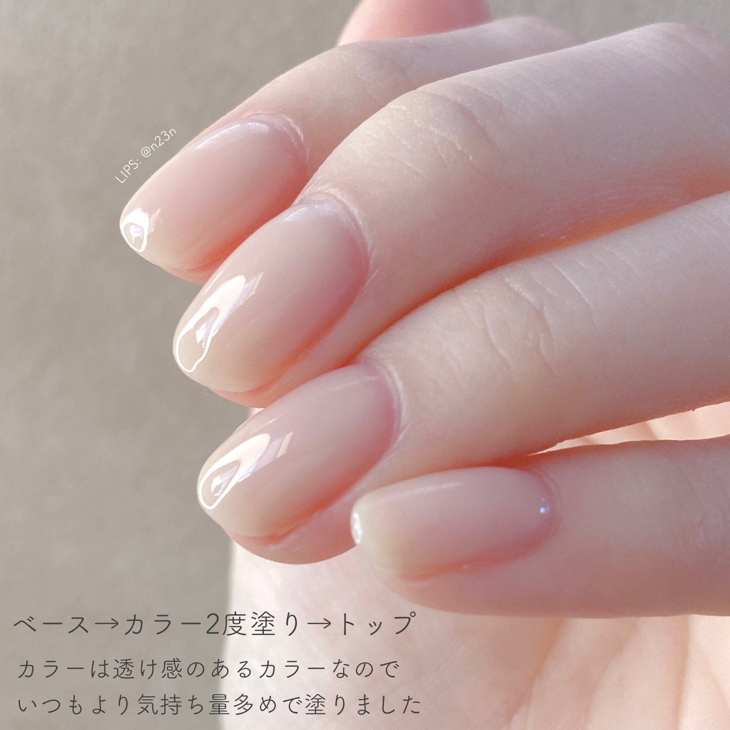 BRG ジェルネイル/DAISO/ジェルネイルを使ったクチコミ(2枚目)