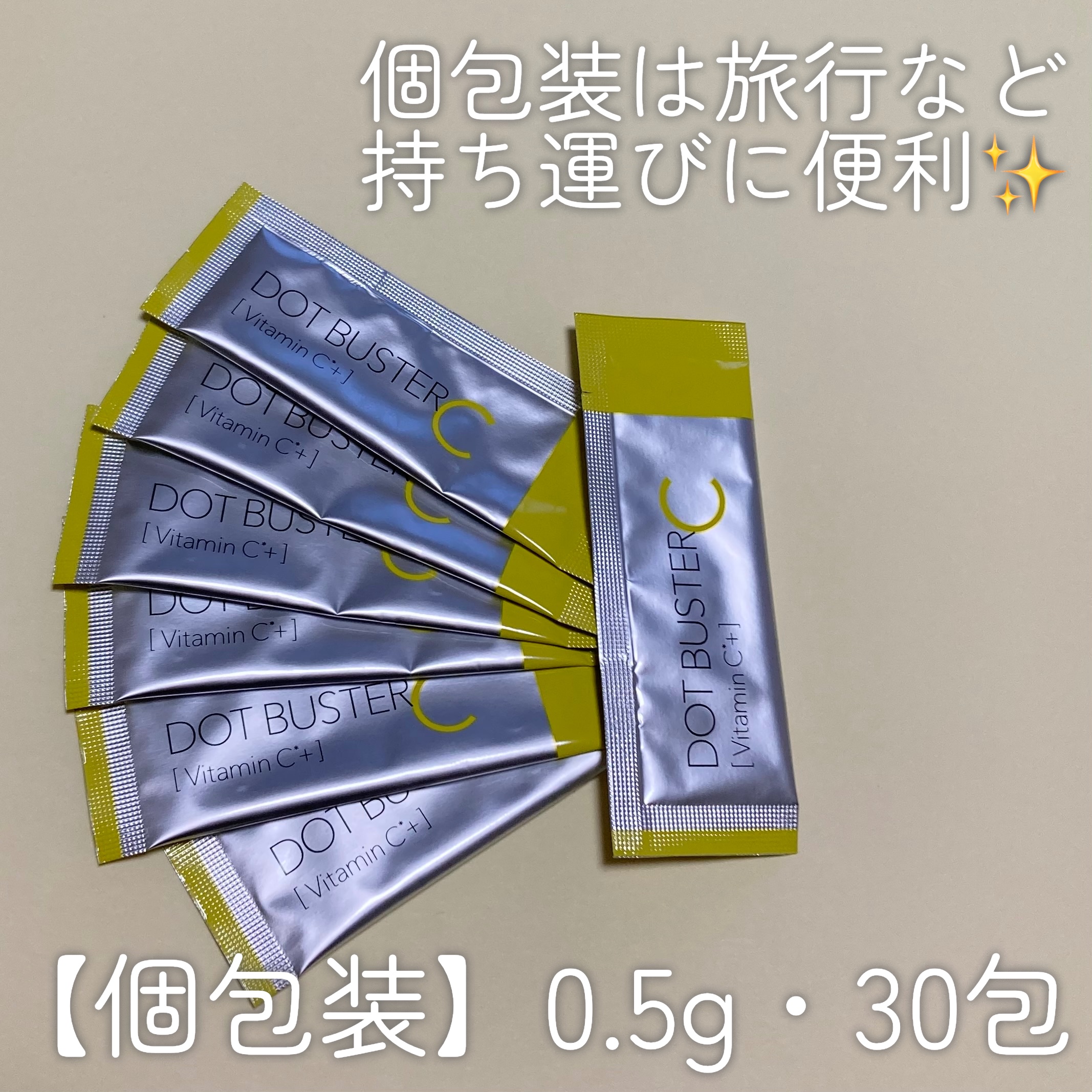 スペシャルパウダーソープCure/Cure/洗顔パウダーを使ったクチコミ（2枚目）