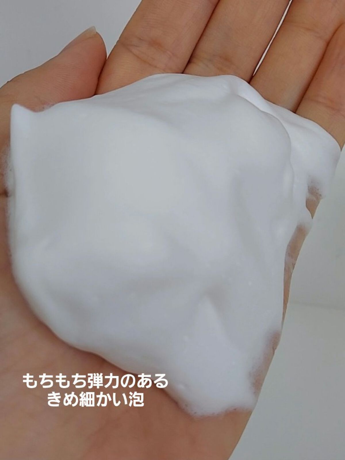 クリア クリーミーウォッシュ/BRIGHTAGE/洗顔フォームを使ったクチコミ（3枚目）