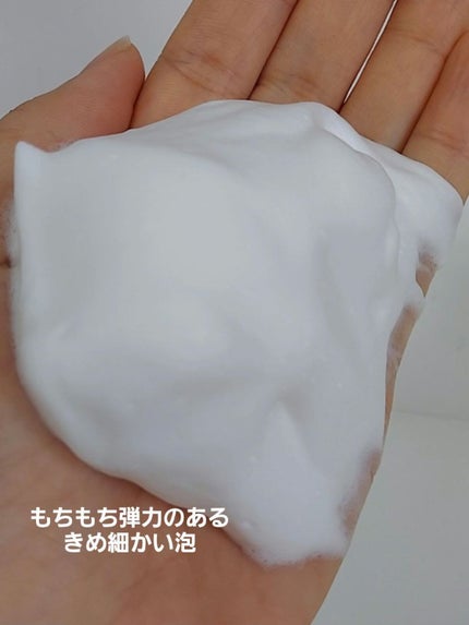 クリア クリーミーウォッシュ/BRIGHTAGE/洗顔フォームを使ったクチコミ(3枚目)