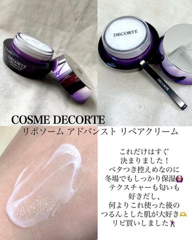 リュクスアイシャドウ L16 サンストーン(限定パッケージ)/BOBBI BROWN/シングルアイシャドウを使ったクチコミ（2枚目）