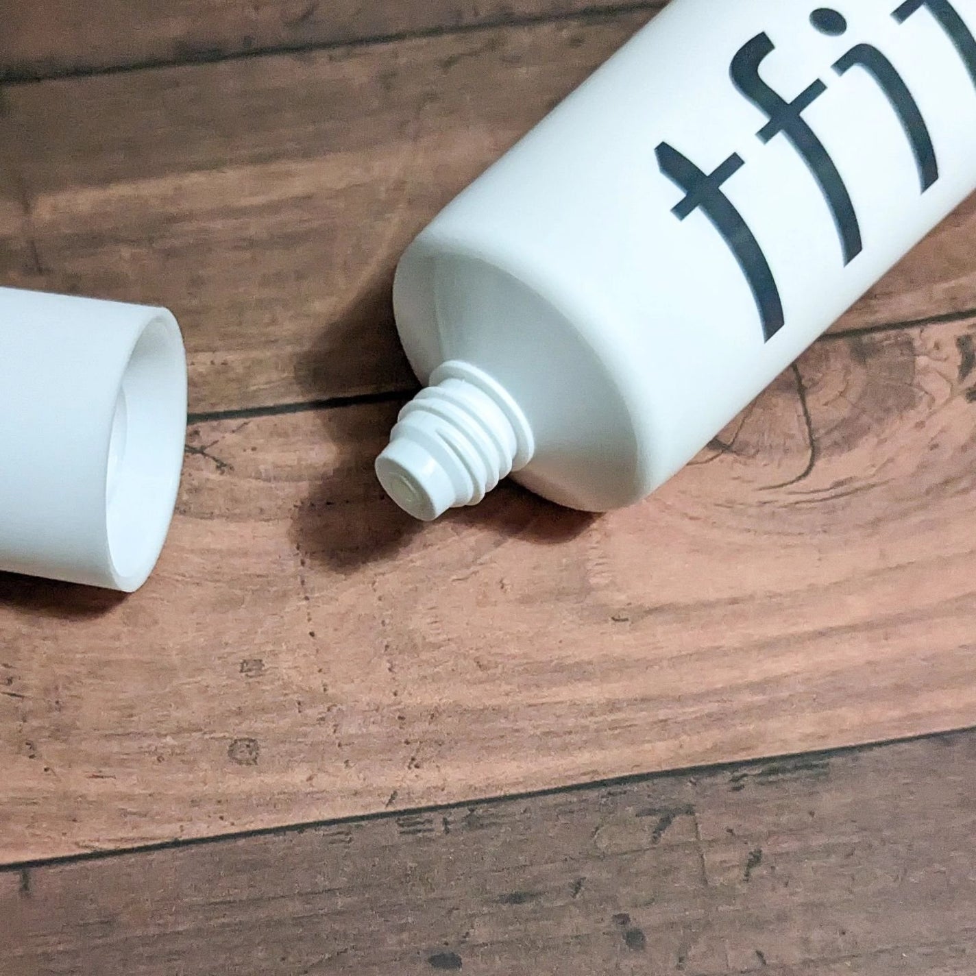 ルミネールスキップトーンアップクリーム/TFIT/化粧下地を使ったクチコミ(2枚目)