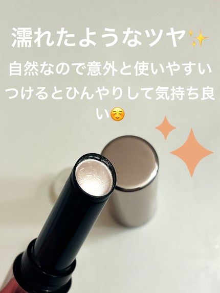 ルミナスフィットペン/Joocyee/スティックハイライトを使ったクチコミ(1枚目)