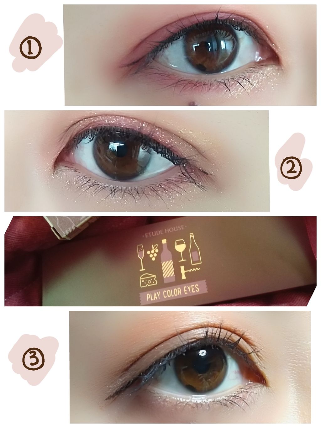 プレイカラー アイシャドウ/ETUDE/アイシャドウパレットを使ったクチコミ(2枚目)