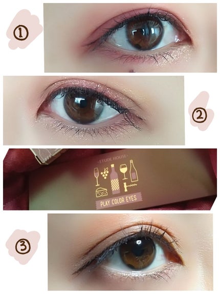プレイカラー アイシャドウ ワインパーティー【生産終了】/ETUDE/アイシャドウパレットを使ったクチコミ(2枚目)