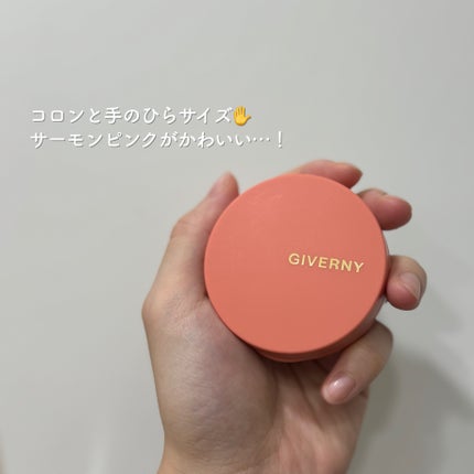 ジヴェルニー 密着カバーファンデーション/GIVERNY/リキッドファンデーションを使ったクチコミ(5枚目)