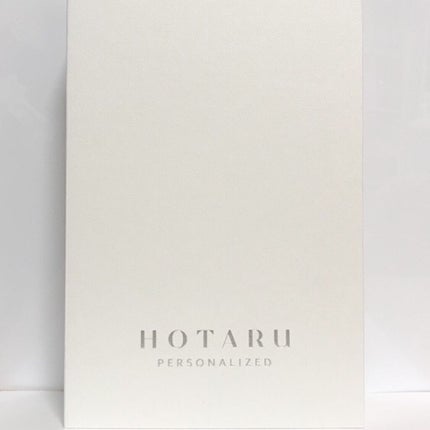 HOTARU PERSONALIZED LOTION/MOISTURIZER /HOTARU PERSONALIZED/スキンケアキットを使ったクチコミ(2枚目)