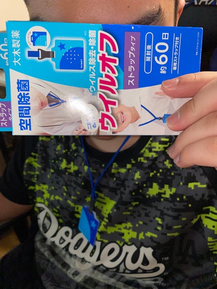 pikopiko on LIPS 「ウイルス除去・除去にウイルオフコンパクトなストラップタイフ..」(4枚目)