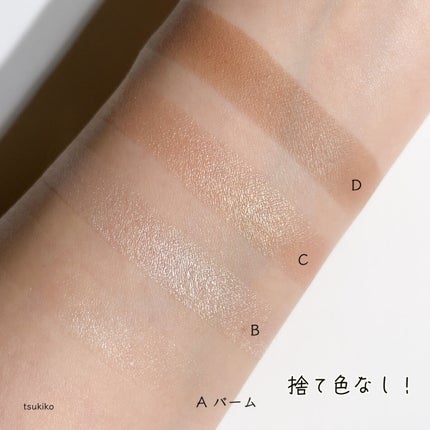 足しパレ/Fujiko/アイシャドウパレットを使ったクチコミ(5枚目)