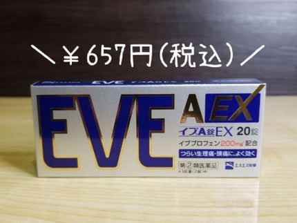 ã䜿ã£ãã¯ãã³ãïŒ3æç®ïŒ