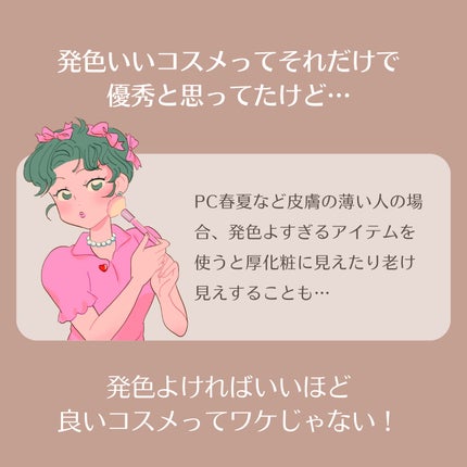 ミックスアイブロウ/キャンメイク/パウダーアイブロウを使ったクチコミ(2枚目)
