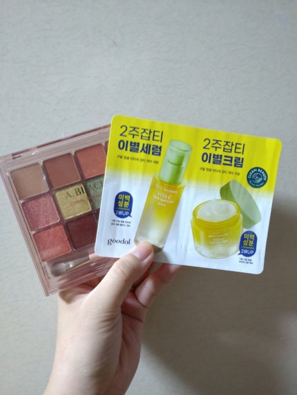 グラムチェンジマルチパレット/A.BLACK/マルチパレットを使ったクチコミ(4枚目)