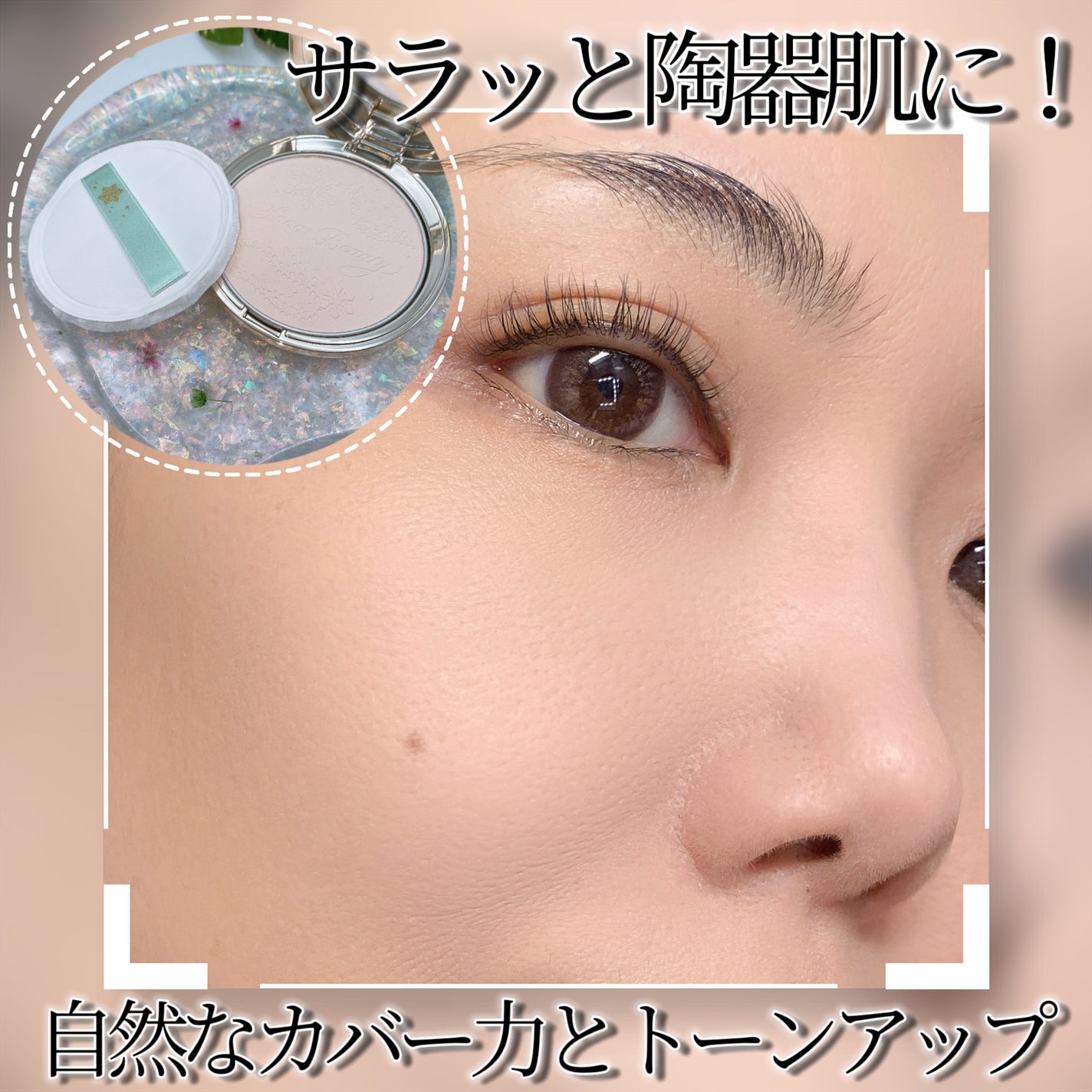 ã¹ããŒãã¥ãŒãã£ãŒ ãã©ã€ããã³ã° ã¹ãã³ã±ã¢ããŠããŒA ïŒå»è¬éšå€åïŒ/ã¹ããŒãã¥ãŒãã£ãŒ/ãã¬ã¹ãããŠããŒã䜿ã£ãã¯ãã³ãïŒ4æç®ïŒ