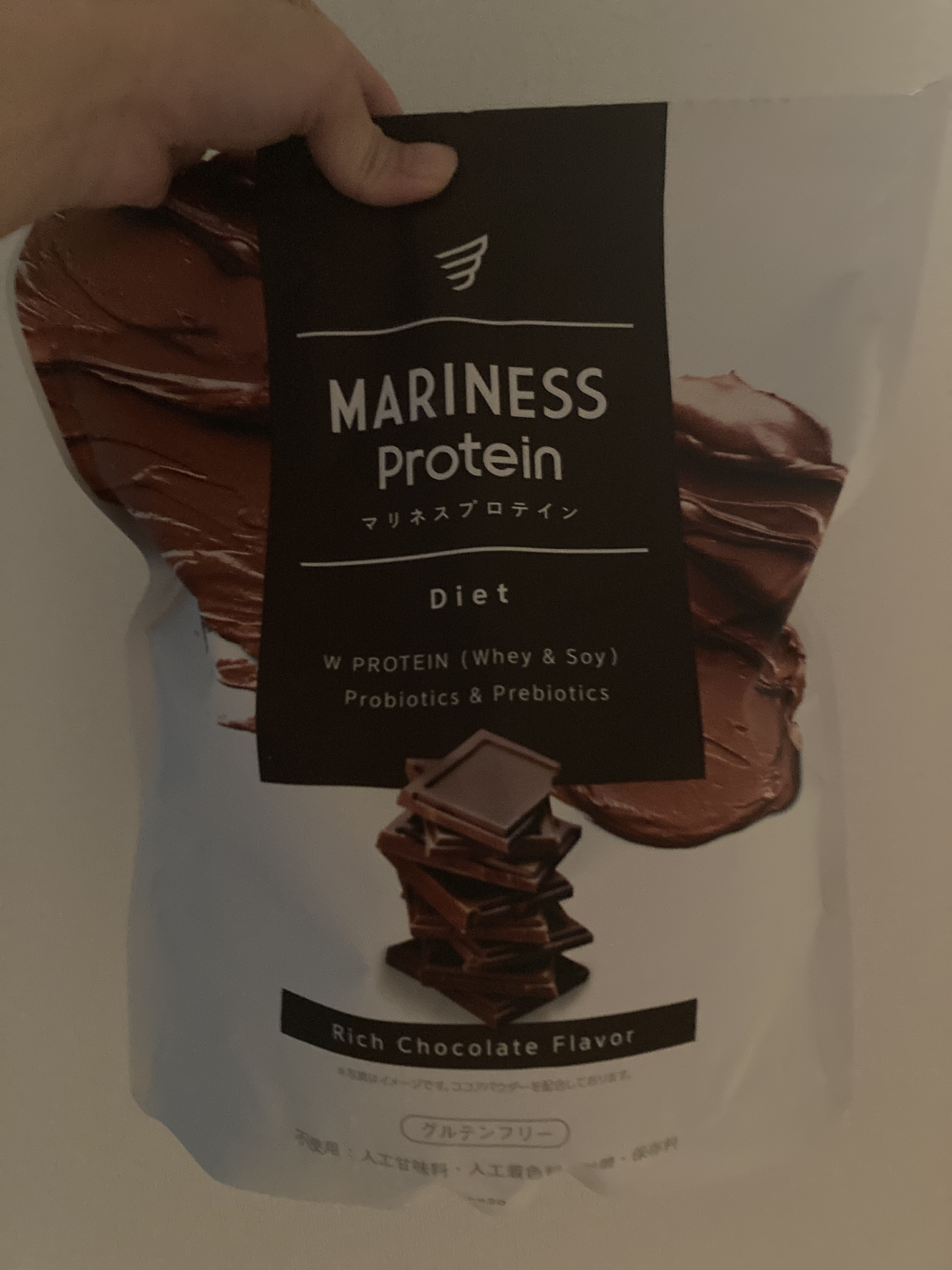 マリネスプロテイン(リッチチョコレートフレーバー)/mariness/その他プロテインを使ったクチコミ（1枚目）