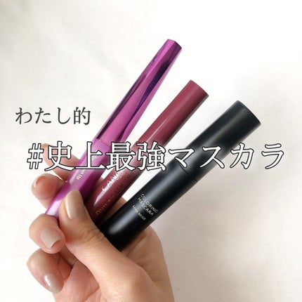 クイックラッシュカーラー/キャンメイク/マスカラ下地を使ったクチコミ(1枚目)
