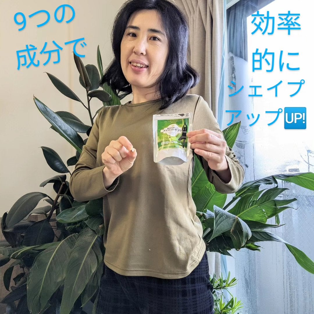 おほあんどうふ on LIPS 「寒くなると食べるのだけが楽しみ~🎶ってことない?私は寒い冬は大..」(1枚目)